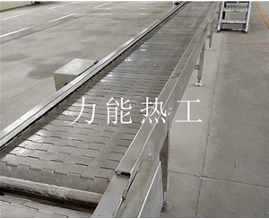 重庆不锈钢链板输送机