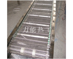 重庆链网输送机