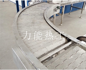 重庆不锈钢链板转弯输送机