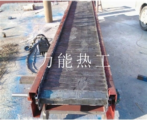 重庆链板输送机厂家