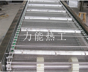重庆耐热链板输送机